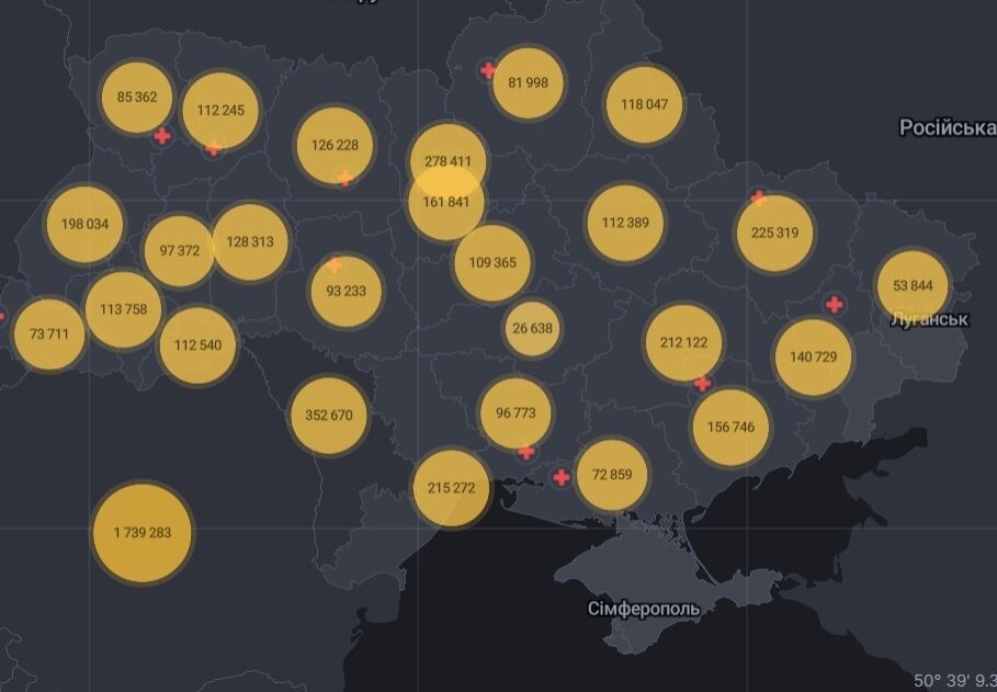 Коронавирус в Украине. dqxikeidqxitkant