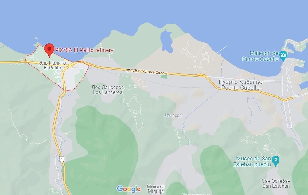 Завод Эль-Палито.