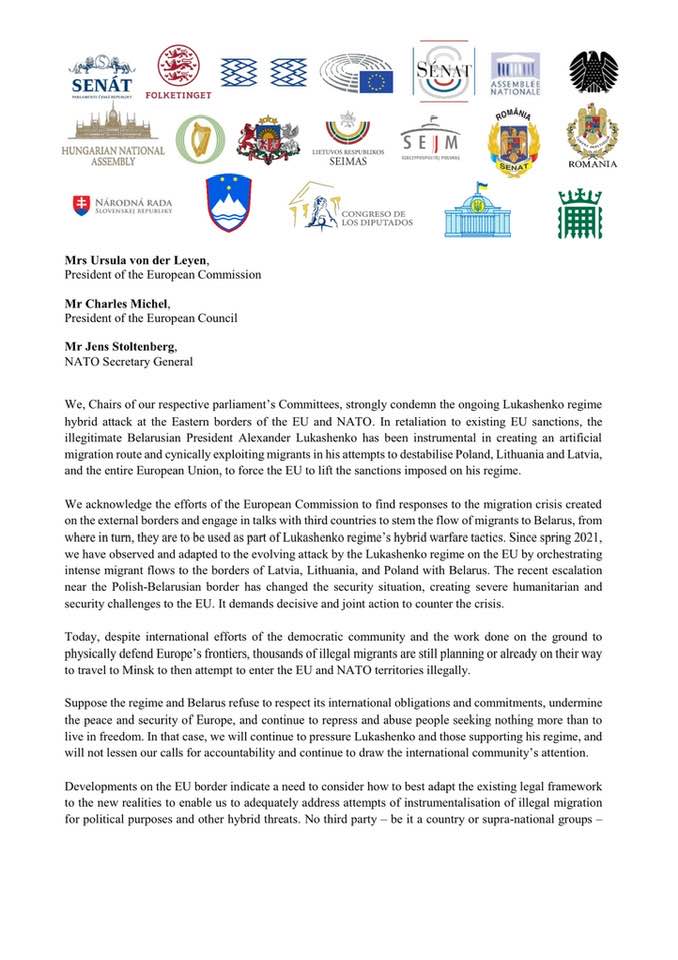 Письмо с требованием отдать Лукашенко под трибунал. Источник: Facebook/Александр Мережко dqxikeidqxitkant