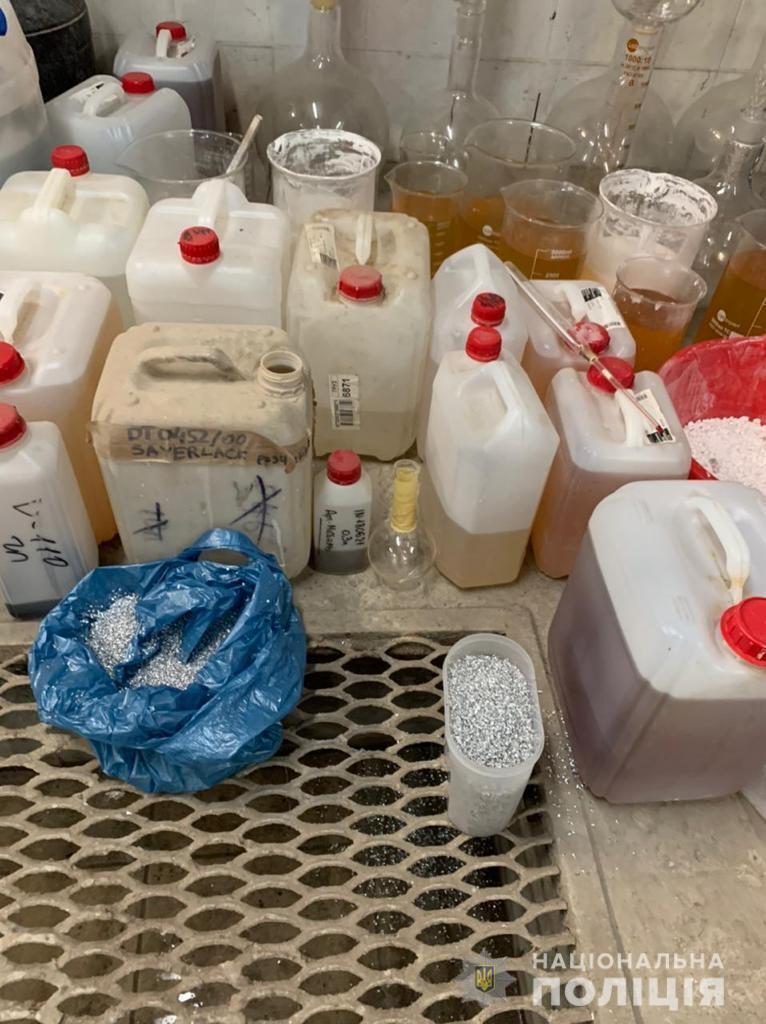 Психотропы продавали на территории Украины и Польши. dqxikeidqxitkant