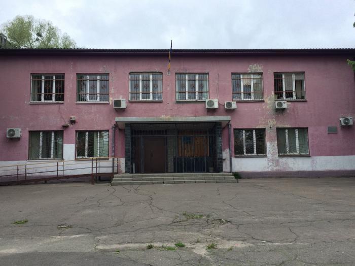 Здание суда.