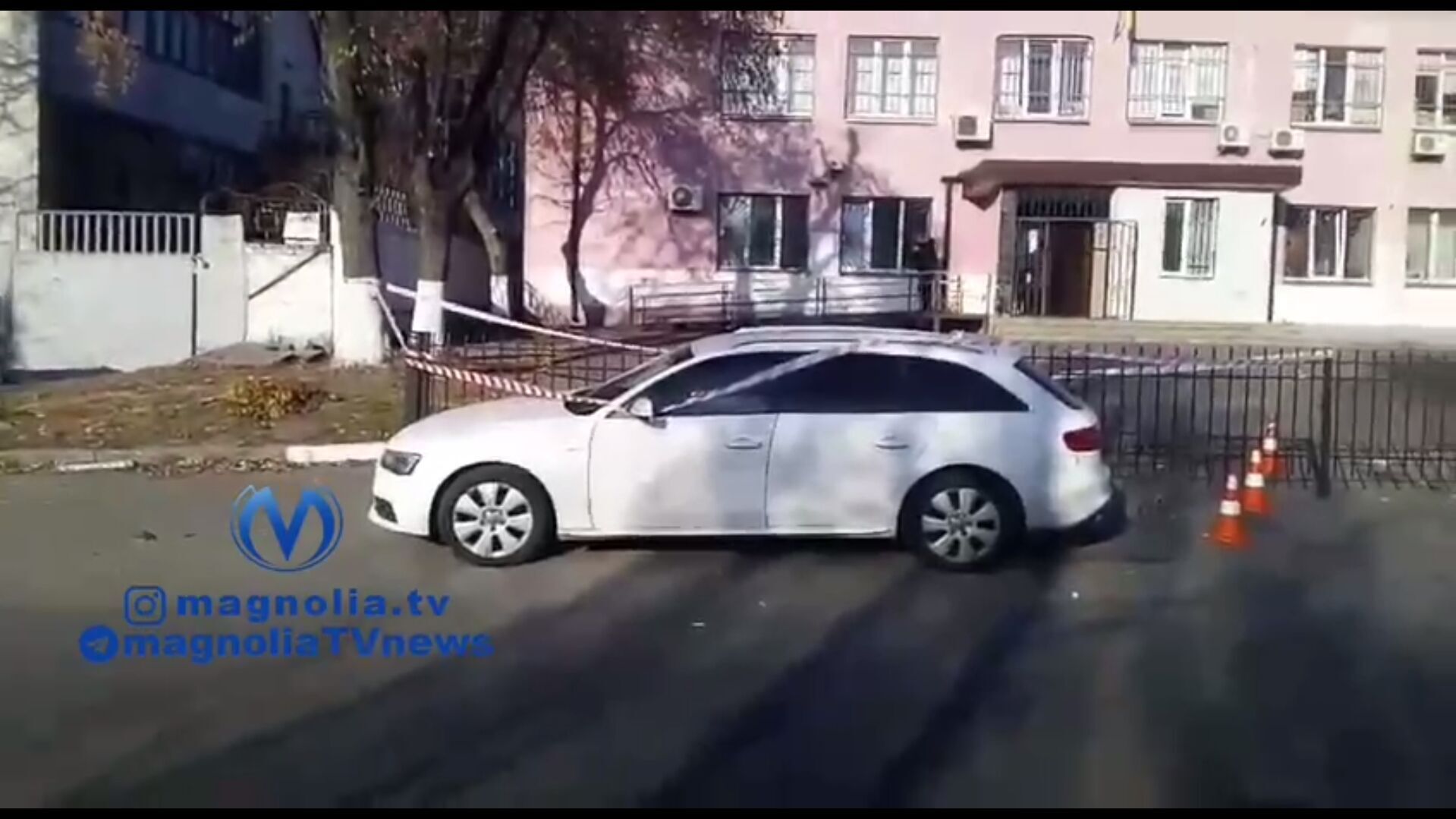 Место происшествия.