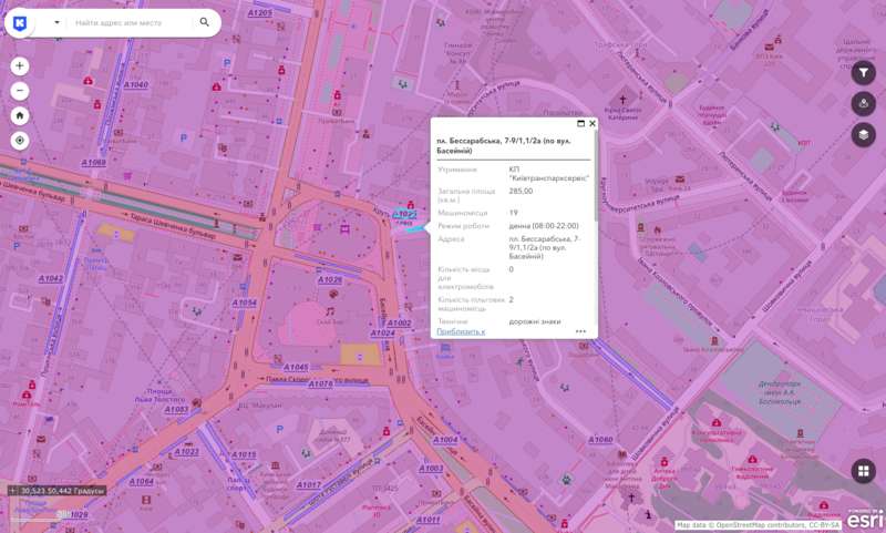   :       ? dqxikeidqxiqqeant