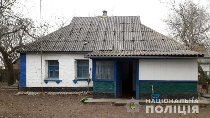 Дом, где нашли тела женщин. dqxikeidqxiqqeant