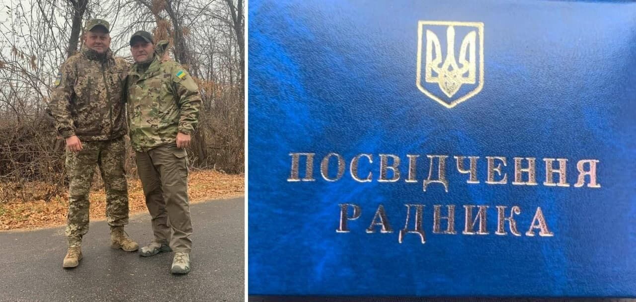 Ярош стал советником Залужного dqxikeidqxitkant