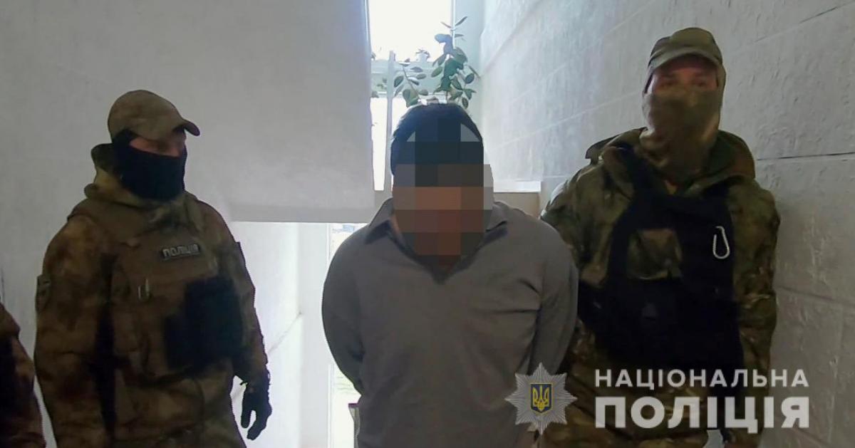 od.npu.gov.ua dqxikeidqxiqqeant