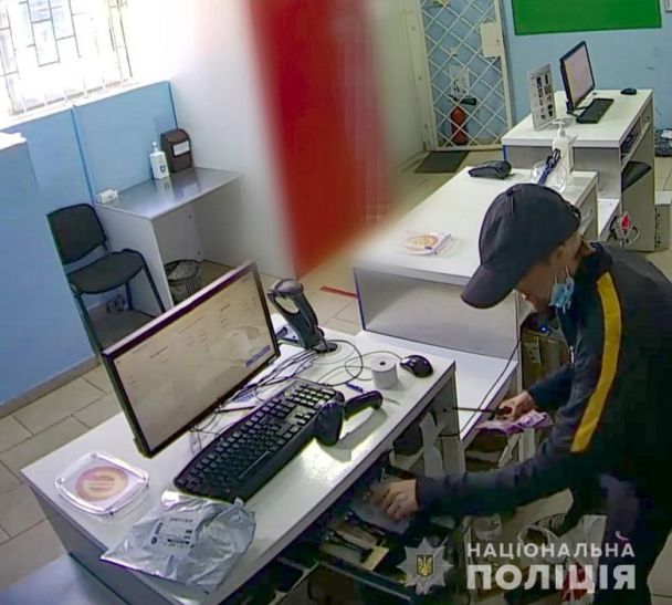 ©  dqxikeidqxiqqeant