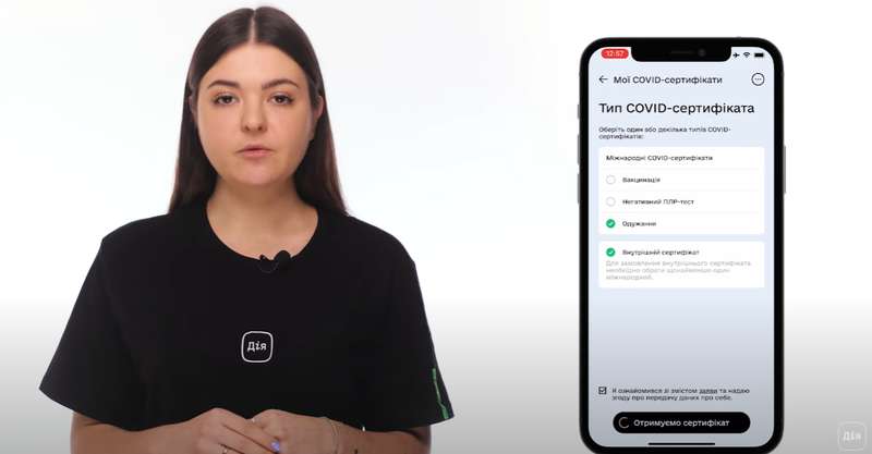        COVID-19. dqxikeidqxitkant