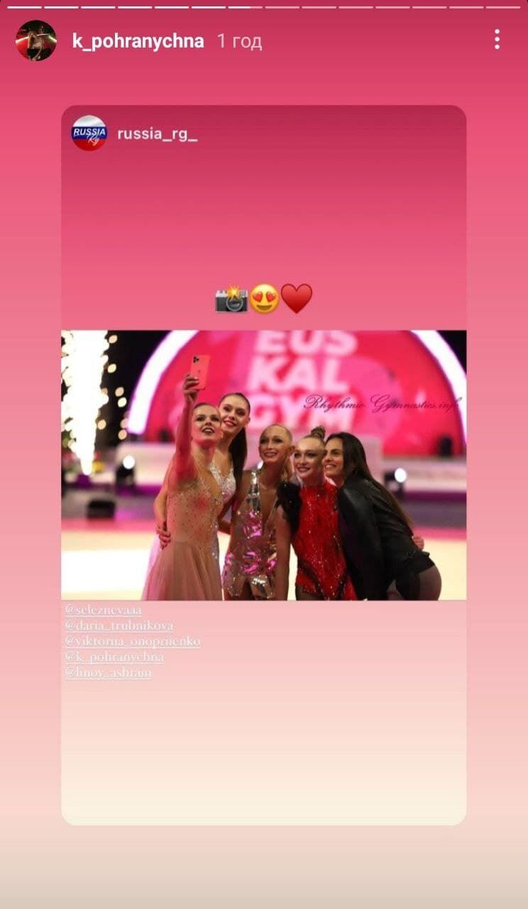 Перепост Пограничной