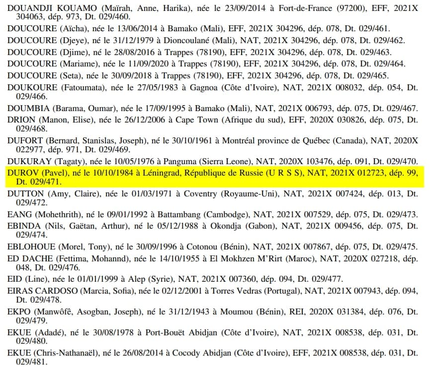 Скриншот с сайта правительства Франции dqxikeidqxiqqeant