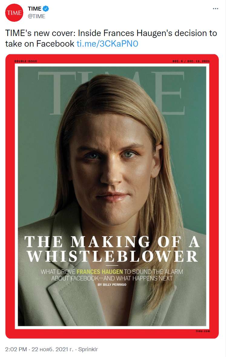    Time dqxikeidqxitkant