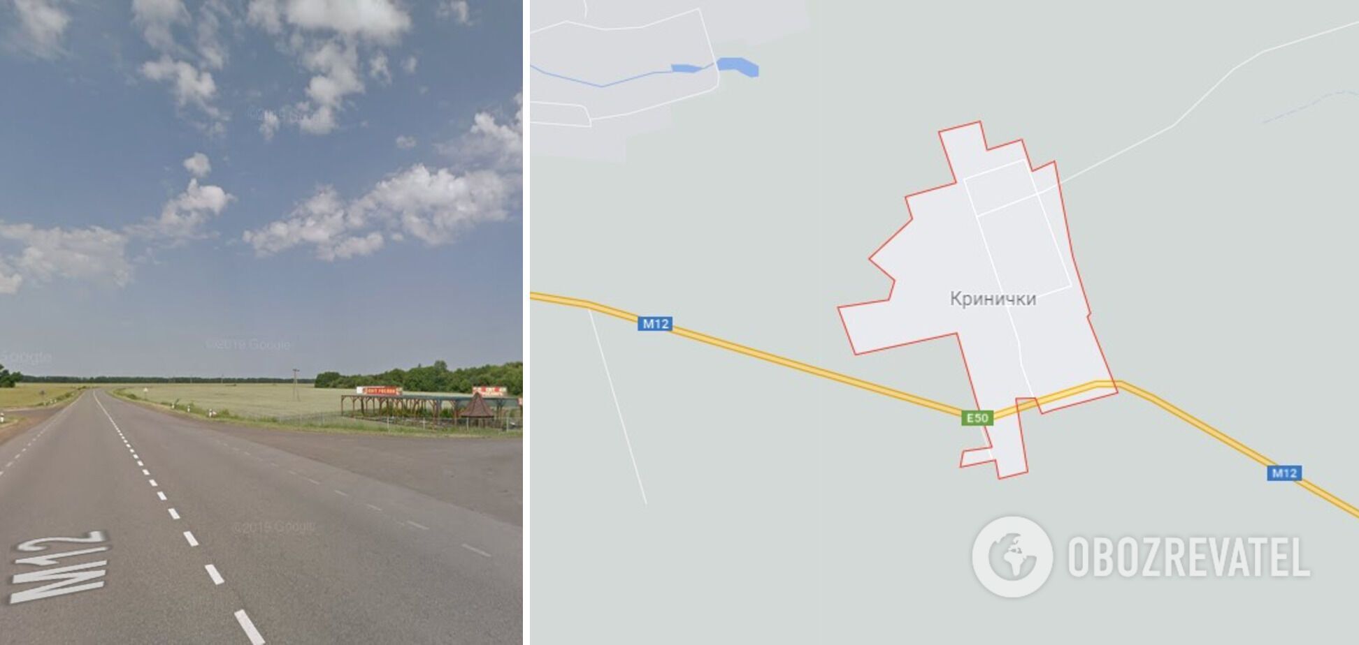 ДТП произошло возле села Кринички