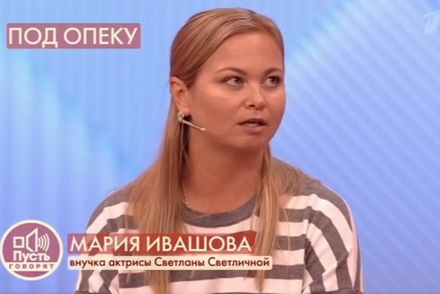 Внучка Светличной dqxikeidqxiqqeant