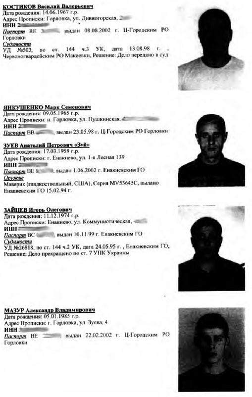 5-03-2014-donbass-12