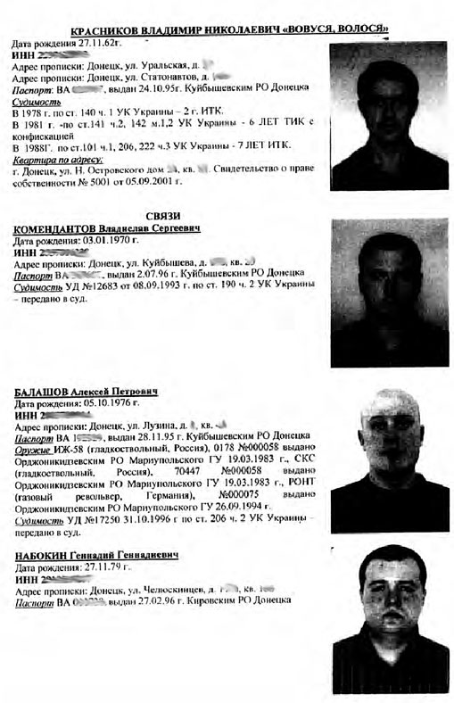 5-03-2014-donbass-27