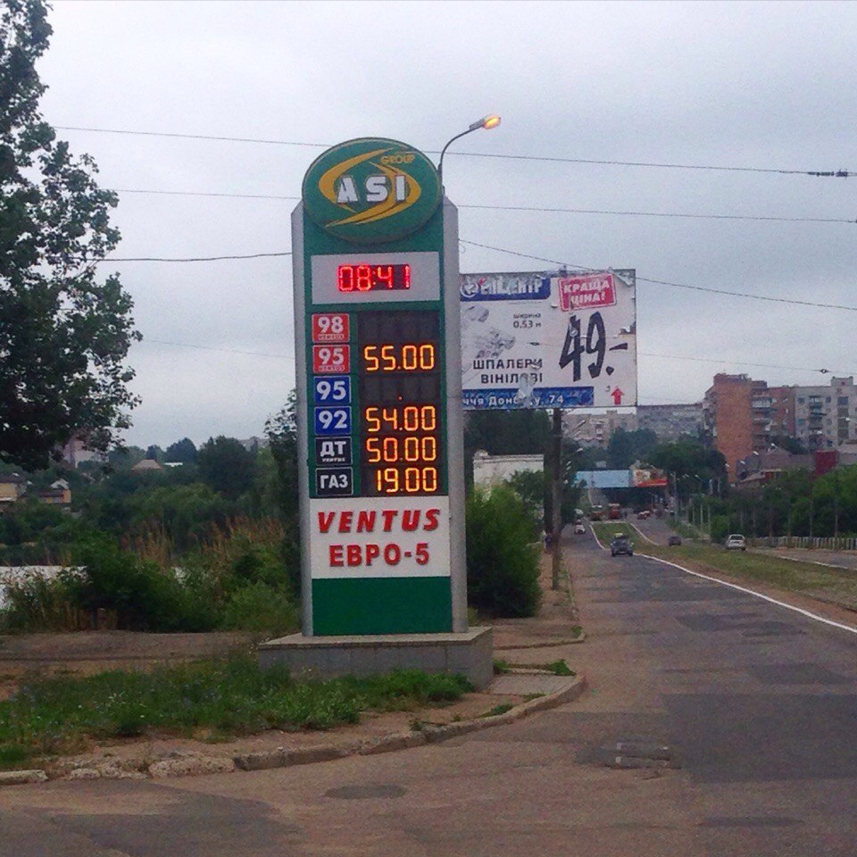 цены бензин dqxikeidqxitkant