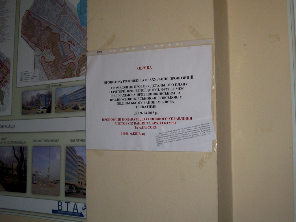 IMG_1936 (2) dqxikeidqxiqqeant