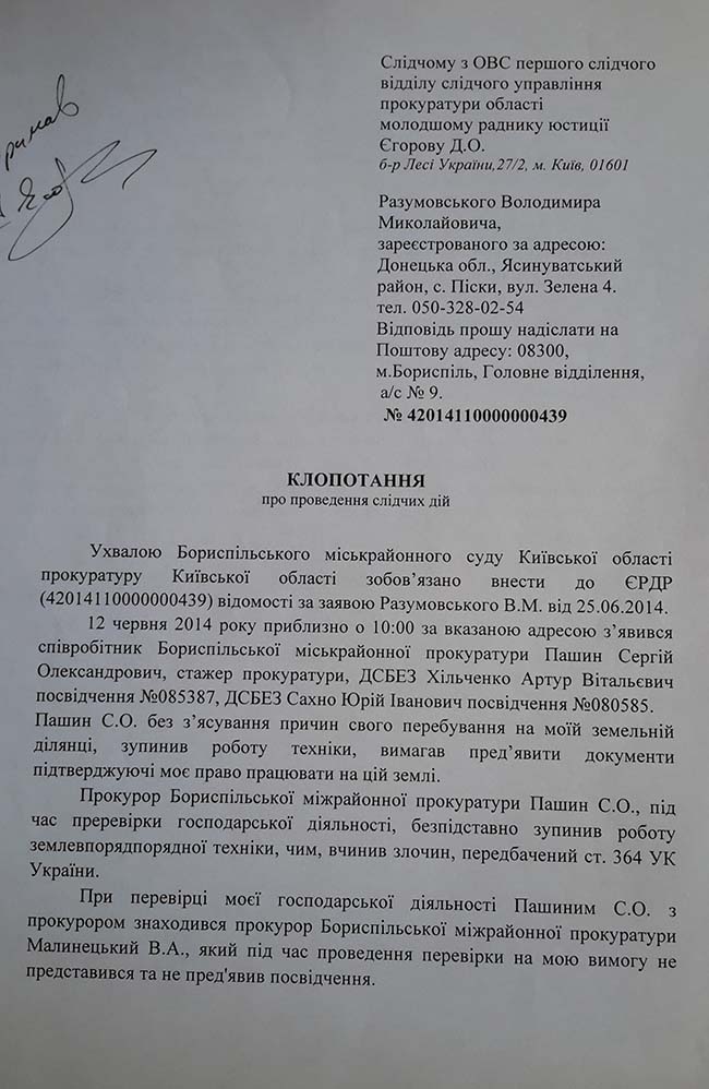 r1 1 dqxikeidqxiqxxant