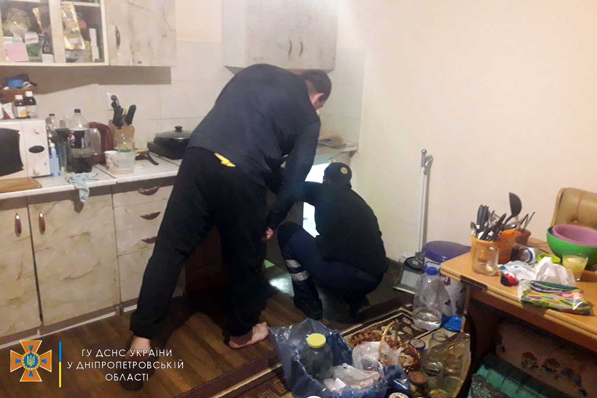   . : dp.dsns.gov.ua dqxikeidqxitkant