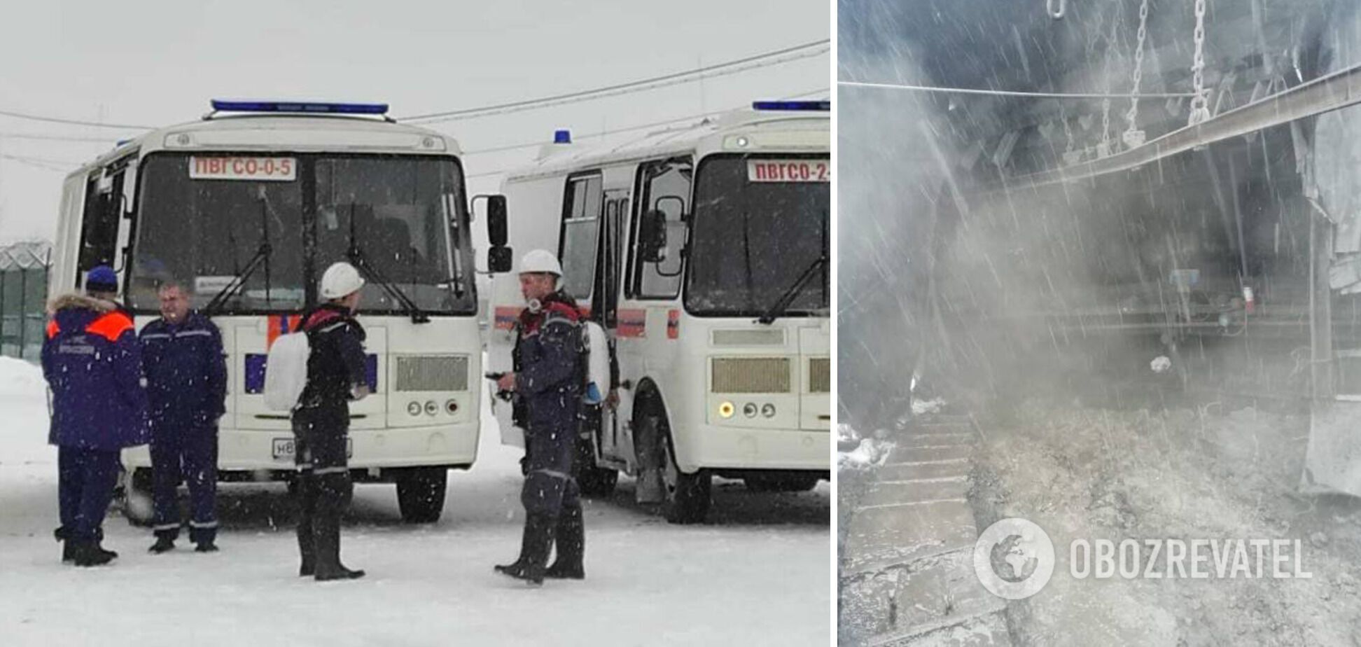 На шахте прогремел взрыв dqxikeidqxitkant