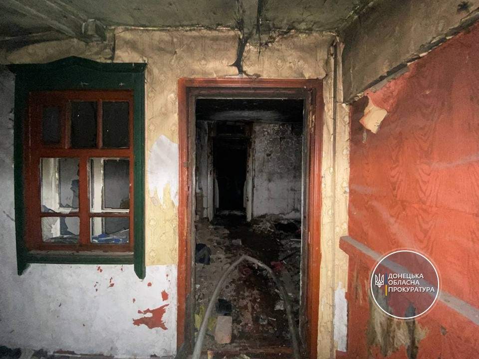 Вбивство на Донеччині Вбивство на Донеччині dqxikeidqxiqqeant