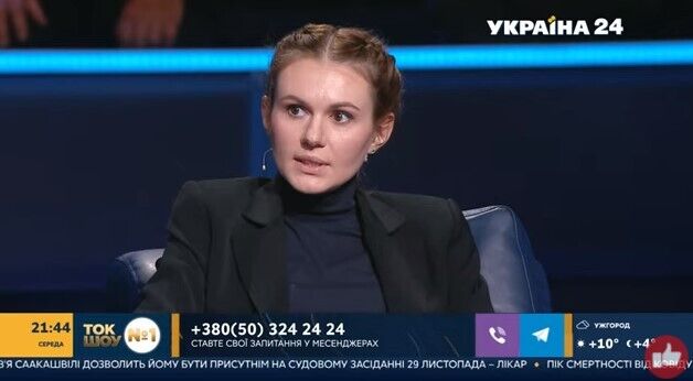 Скороход рассказала о ходе расследования смерти Полякова dqxikeidqxitkant