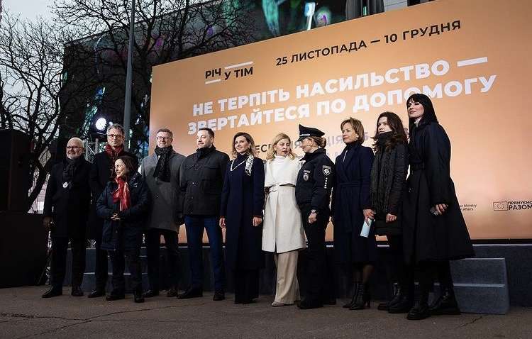 Выставка "Річ у тім" dqxikeidqxitkant