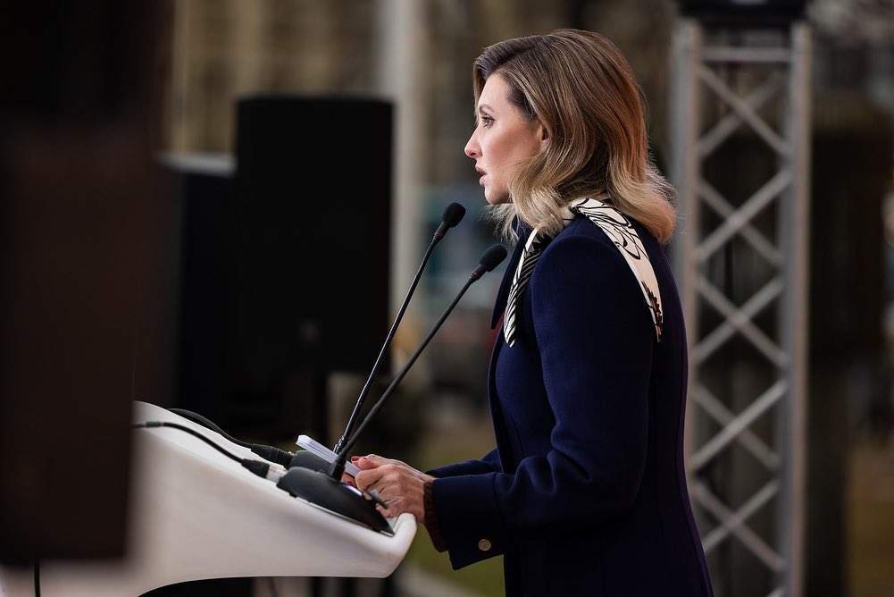 Елена Зеленская во время своей речи на акции "16 дней против насилия"