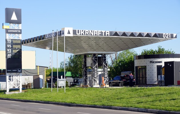 Развод года: Как Коломойский делит «Укрнафту» с НАК «Нафтогаз Украины» Развод года: Как Коломойский делит «Укрнафту» с НАК «Нафтогаз Украины» dqxikeidqxiqqeant