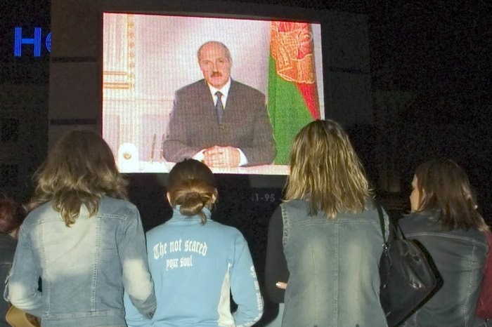 Олександр Лукашенко оголошує всенародний референдум, Мінськ, 7 вересня 2004