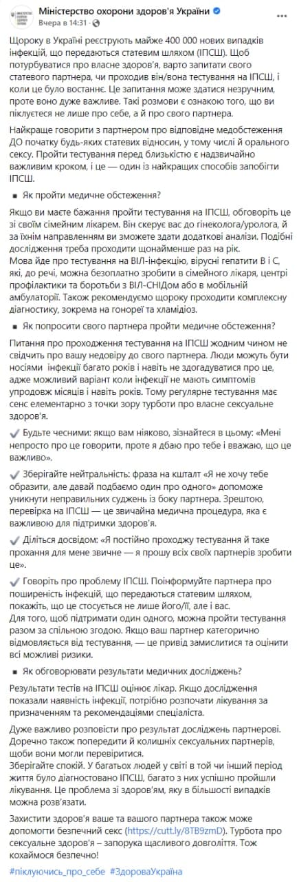   ,       dqxikeidqxitkant