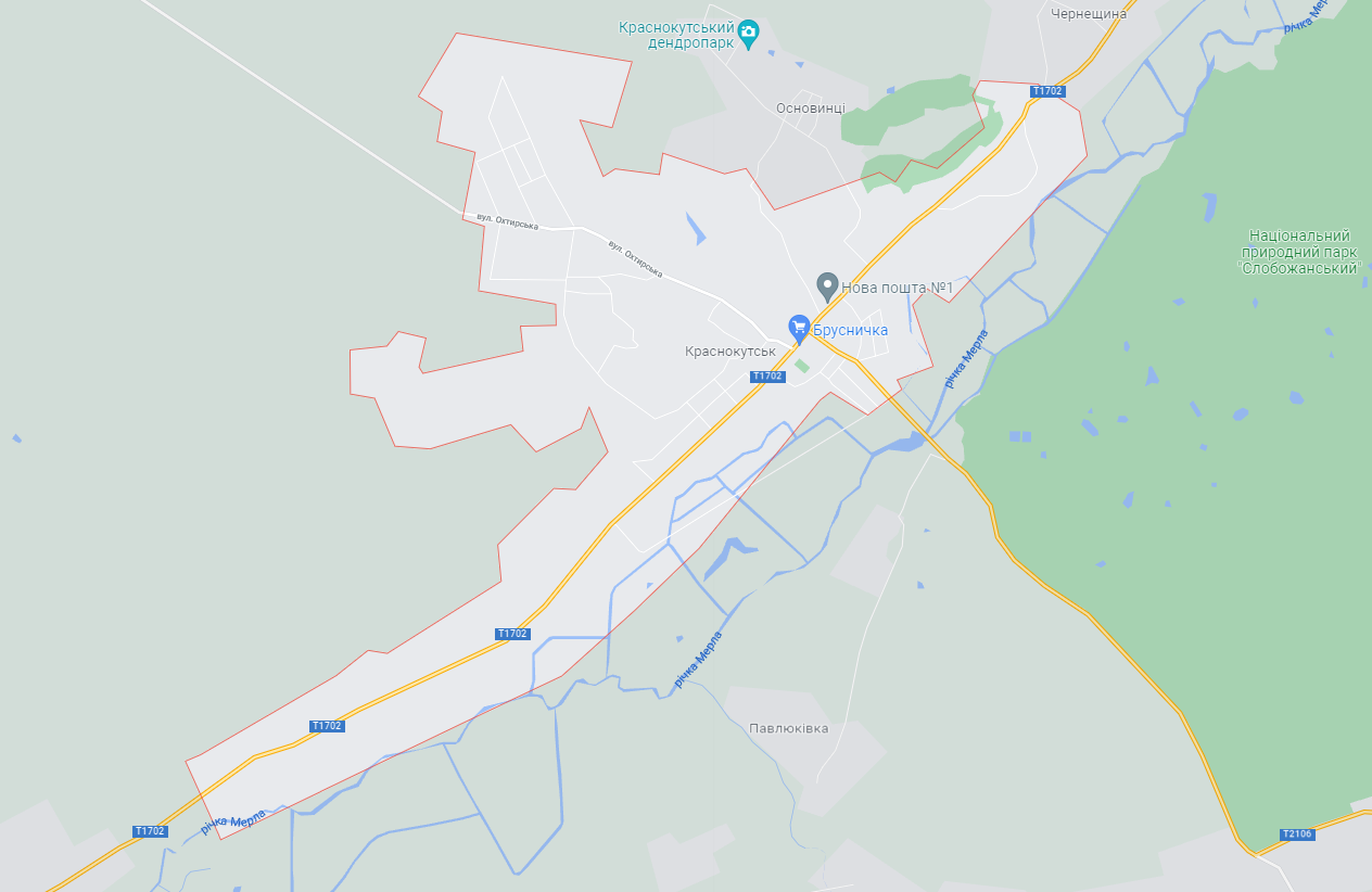 Поселок Краснокутск