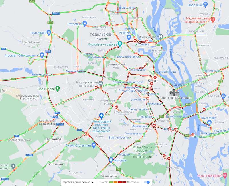 Снег и ДТП на дорогах: в Киеве вечером образовались пробки dqxikeidqxiqqeant