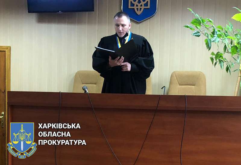 Суд вынес решение 2 декабря. dqxikeidqxitkant