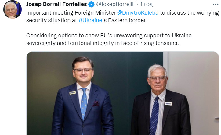 Боррель о помощи ЕС Украине на фоне скопления войск РФ: Рассматриваем варианты 01 dqxikeidqxiqqeant