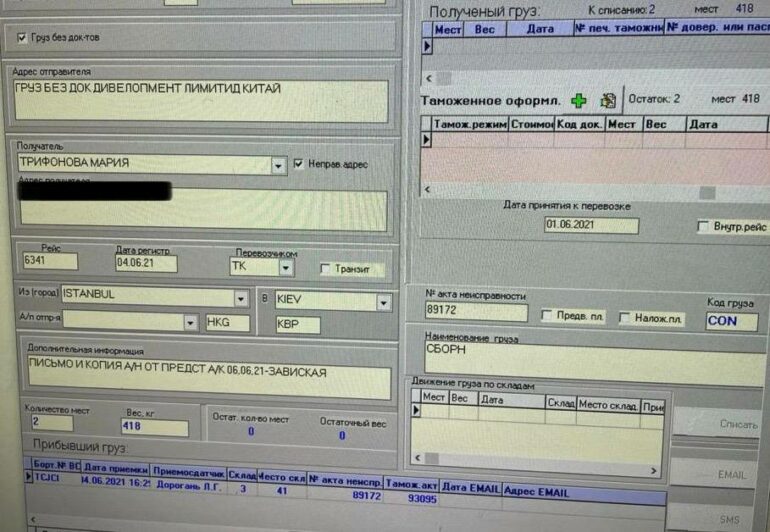 img 20211202 221039 110 dqxikeidqxitkant