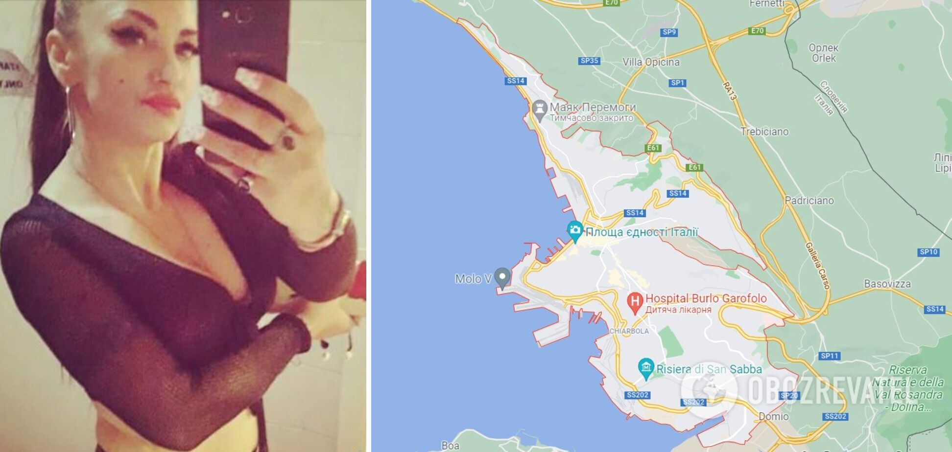 Украинку нашли мертвой в городе Триест, Италия