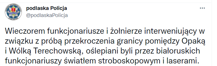 В Польше обвинили белорусских силовиков в провокациях