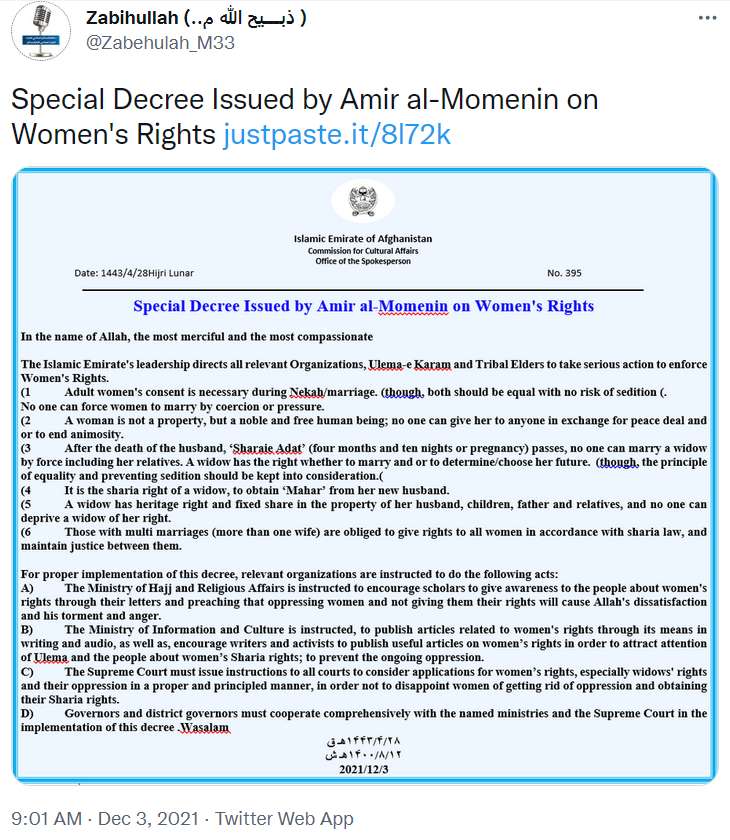 Талибы не будут принуждать женщин выходить замуж dqxikeidqxitkant