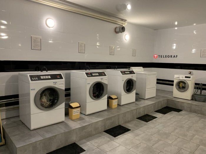 Тюремная прачечная.