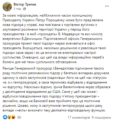 :  facebook.com   dqxikeidqxitkant