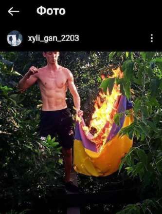 Источник: Instagram dqxikeidqxiqqeant