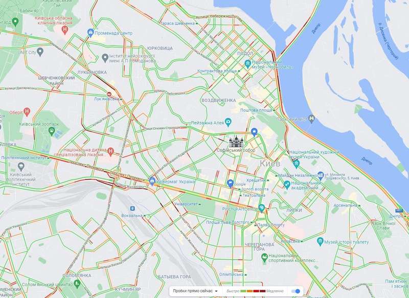 Центр столицы.