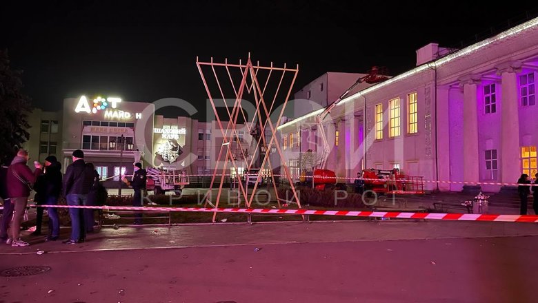 Трое подростков осквернили ханукию в Кривом Роге 01 dqxikeidqxiqqeant