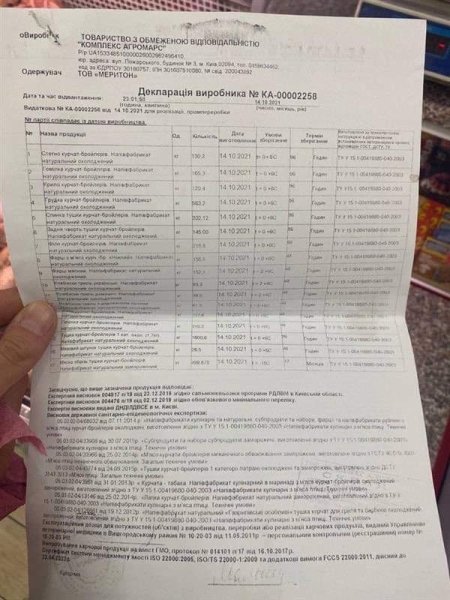       " " dqxikeidqxiqqeant