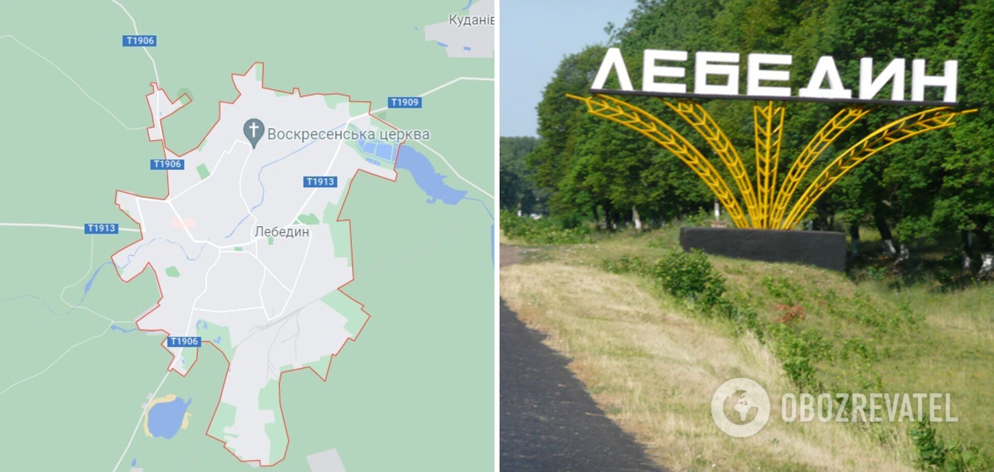 Вспышка ботулизма произошла в г. Лебедин dqxikeidqxitkant