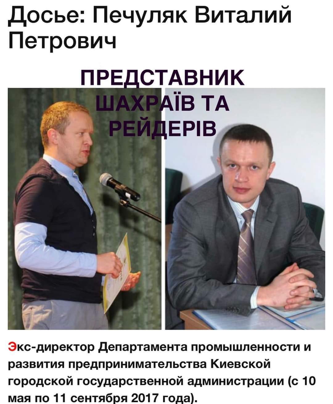 ,         , ,  dqxikeidqxitkant