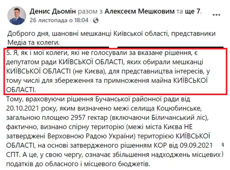 7 128 dqxikeidqxitkant