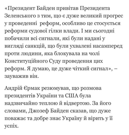 ,   ( «<<     3 ,  ε    y  ,       . I    i̇ , i̇    ,      ,         .  ,    ",  BİH.   ,           .   ,   ,          yii .») dqxikeidqxitkant