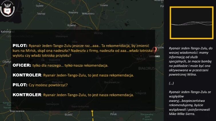 Опубликована запись разговора пилота и диспетчера. dqxikeidqxitkant